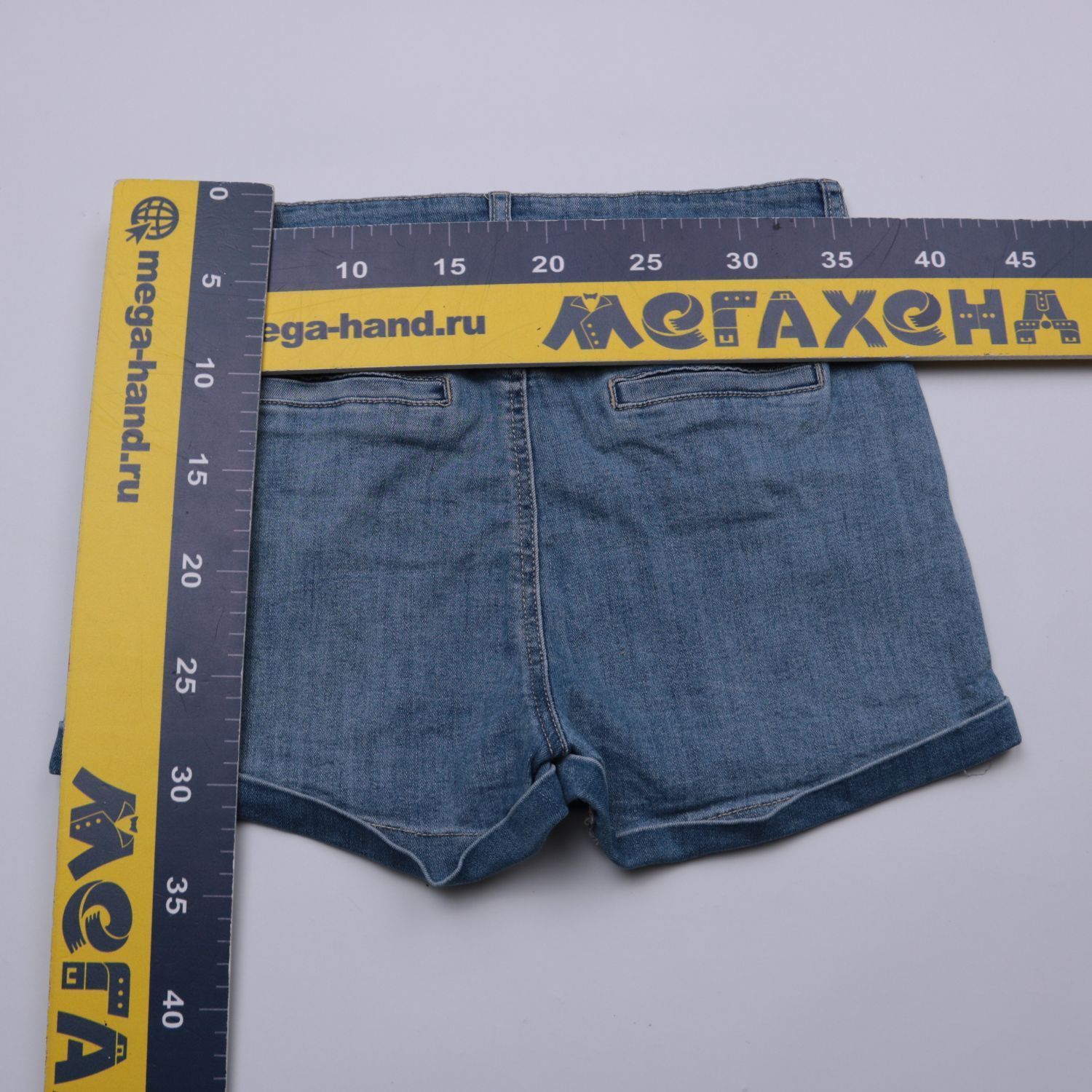 шорты One Love Denim