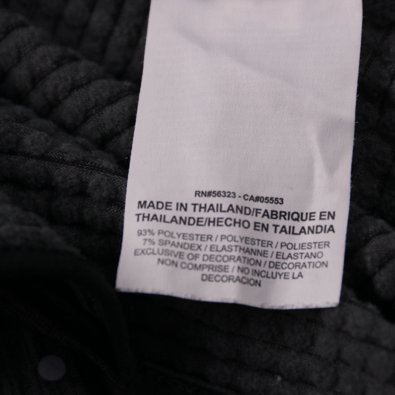 свитшот Nike
