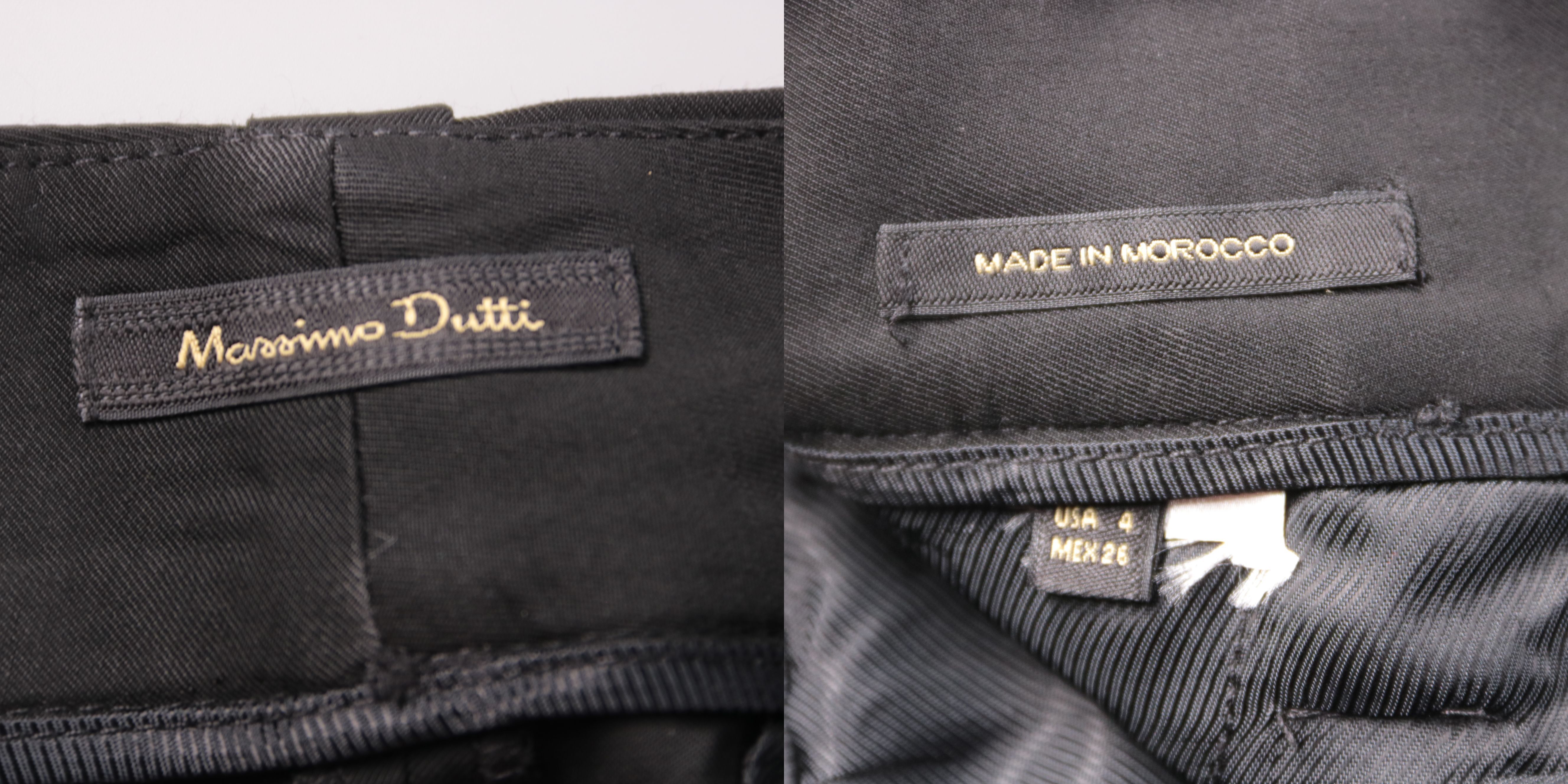 брюки Massimo Dutti