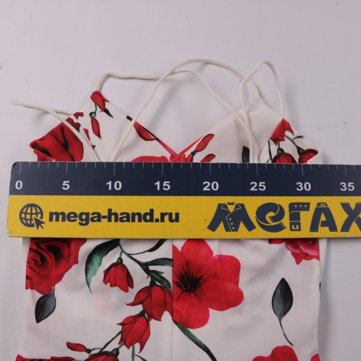 сарафан Pronto Moda