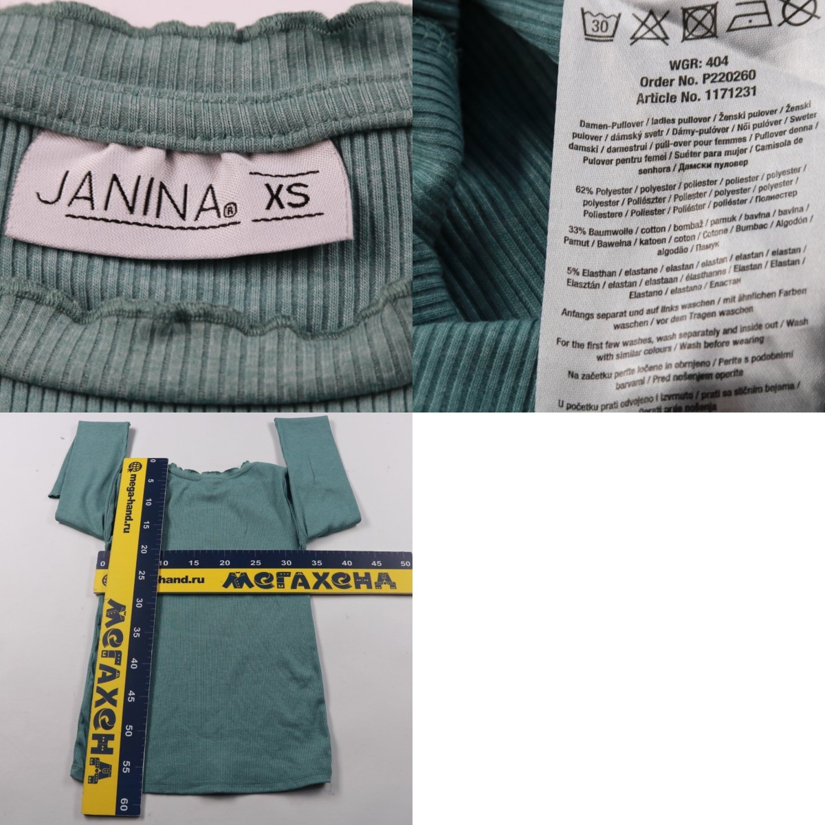 250715039-b
