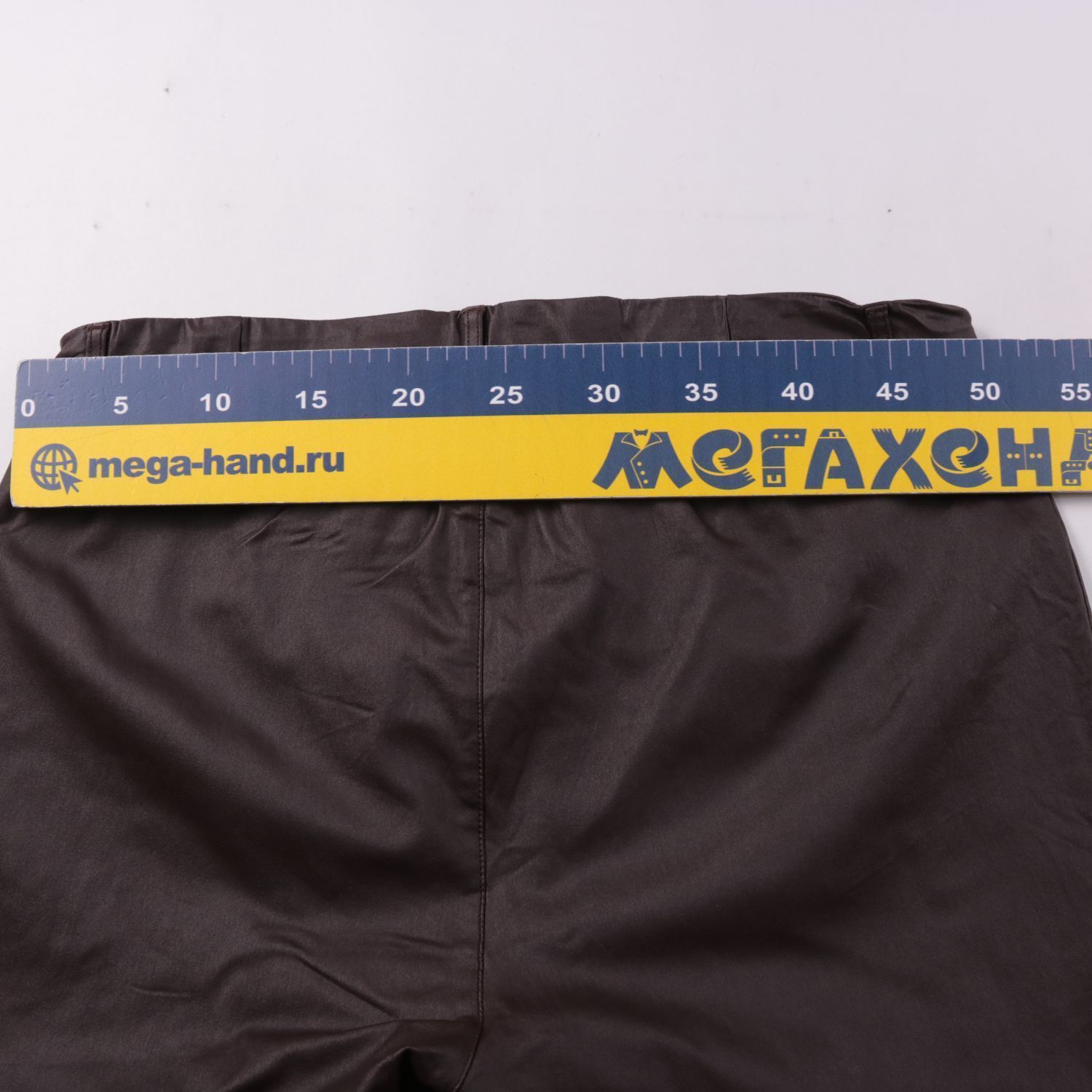 брюки