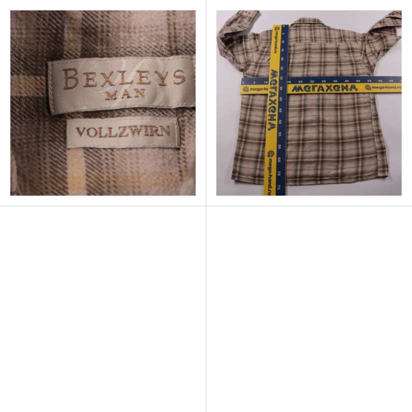 251004214-b