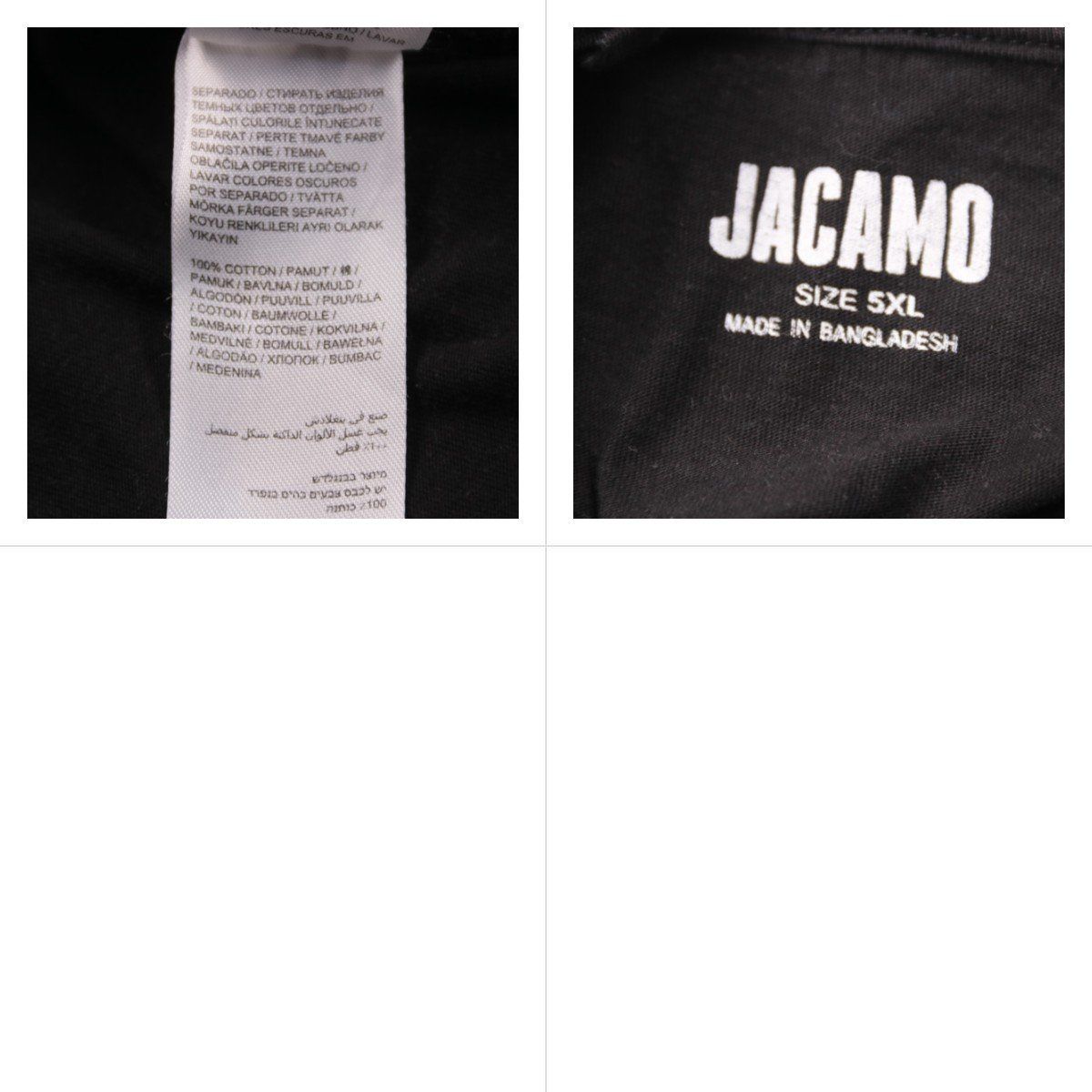 футболка Jacamo
