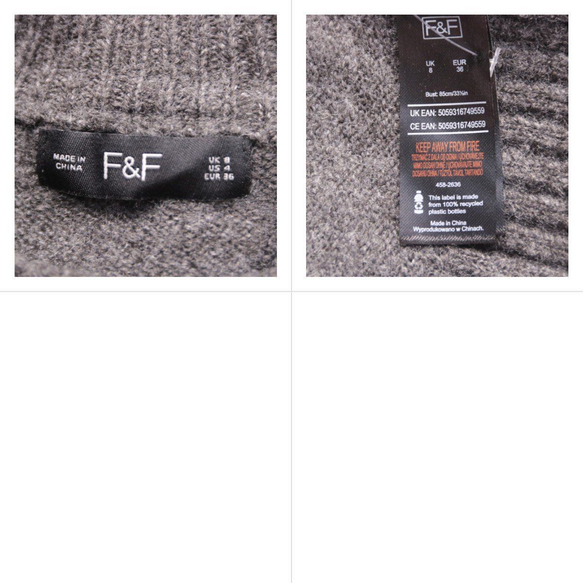 свитер F&F