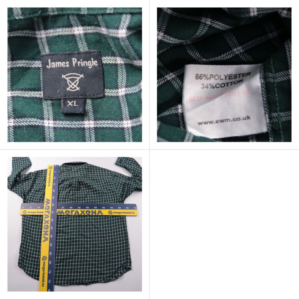 251210092-b