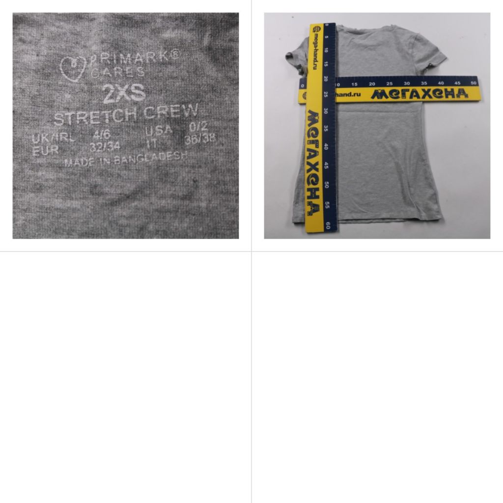 250804206-b