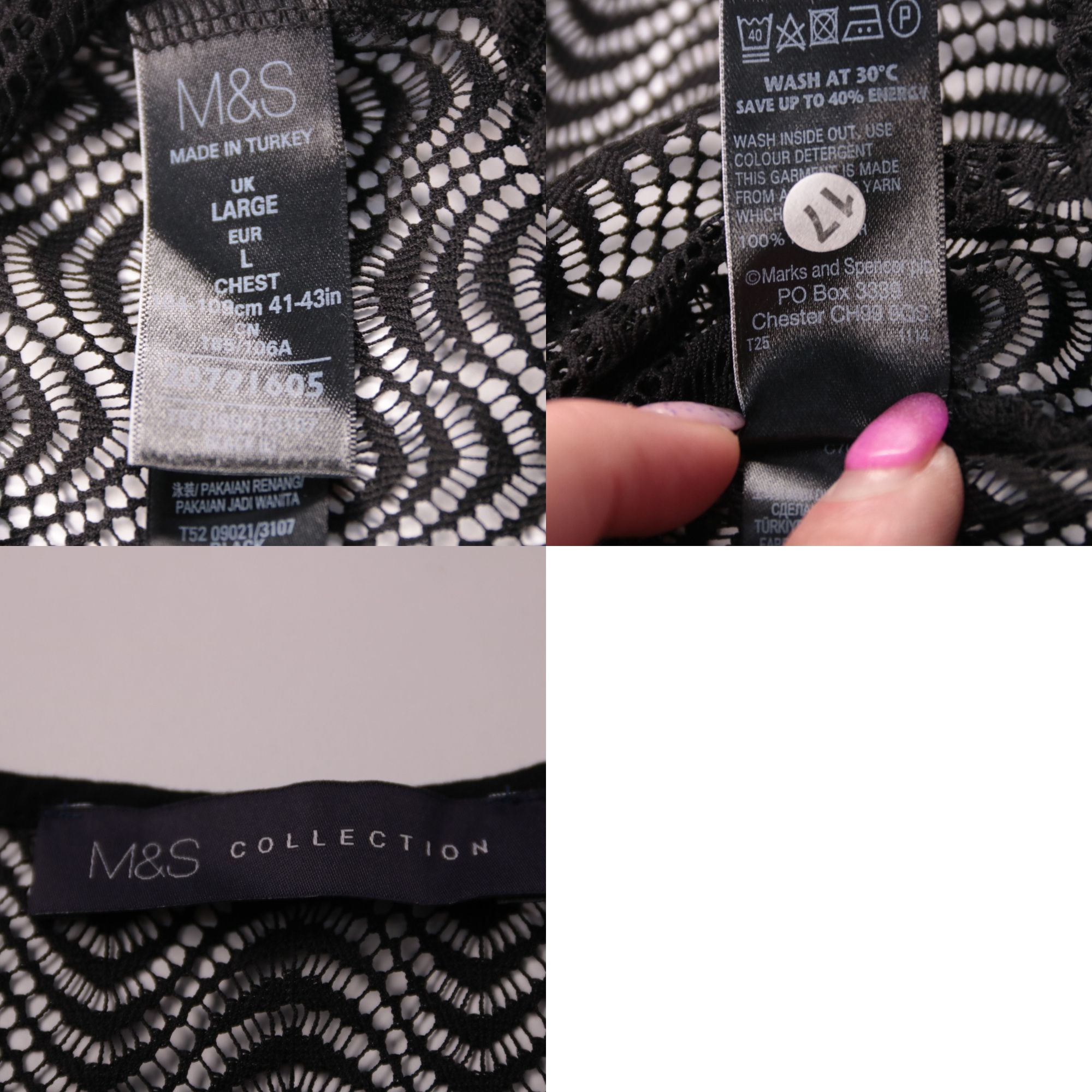 блузка M&S