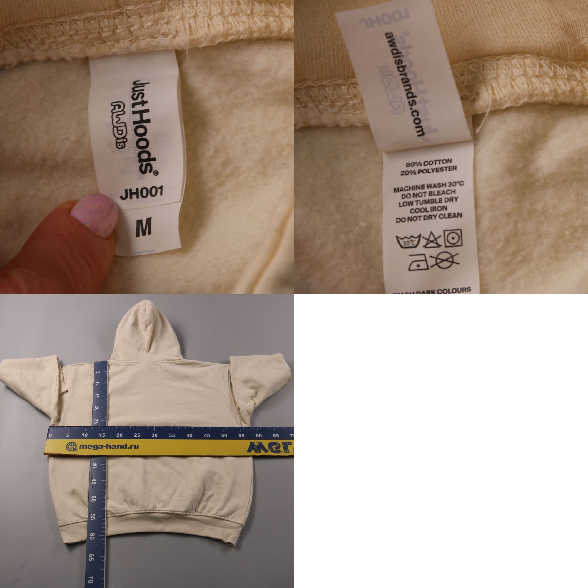 250506144-b