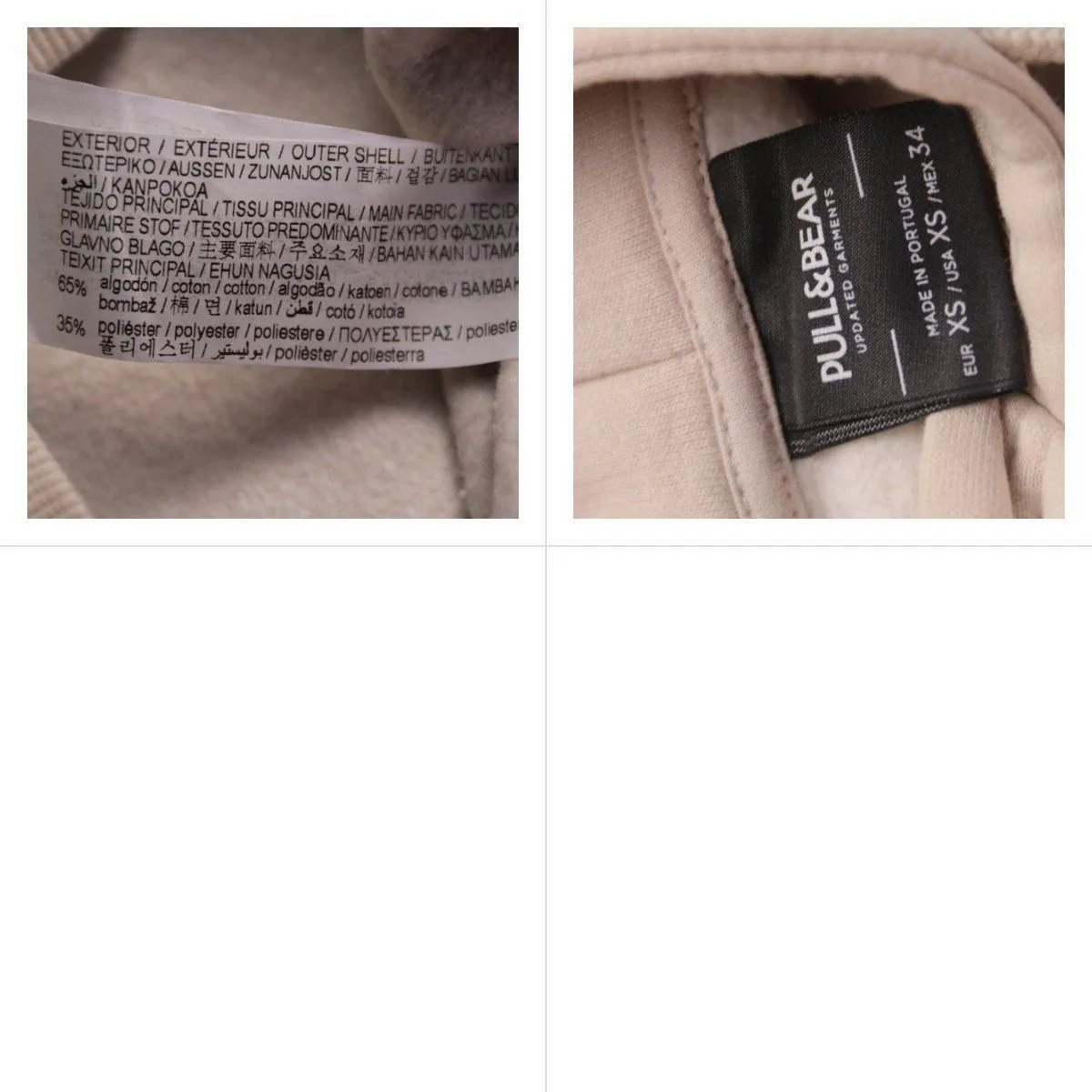 толстовка Pull&Bear
