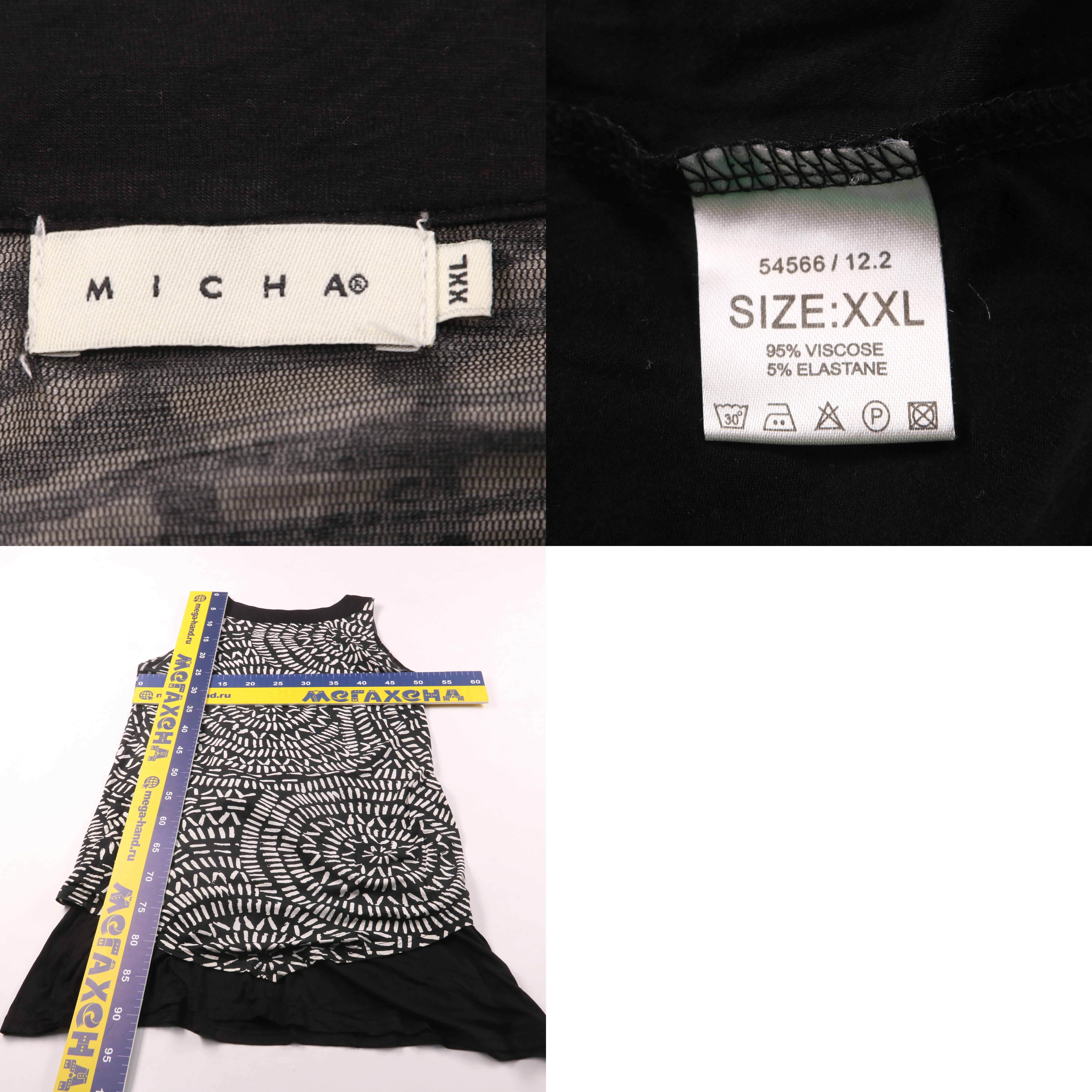 платье MICH A