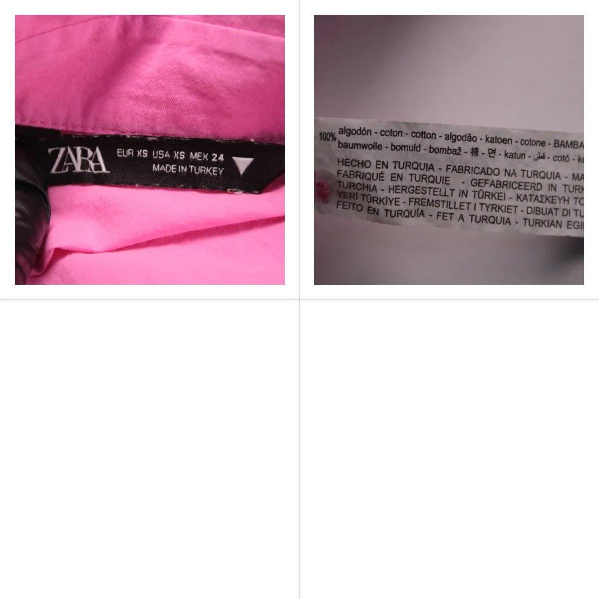 рубашка Zara