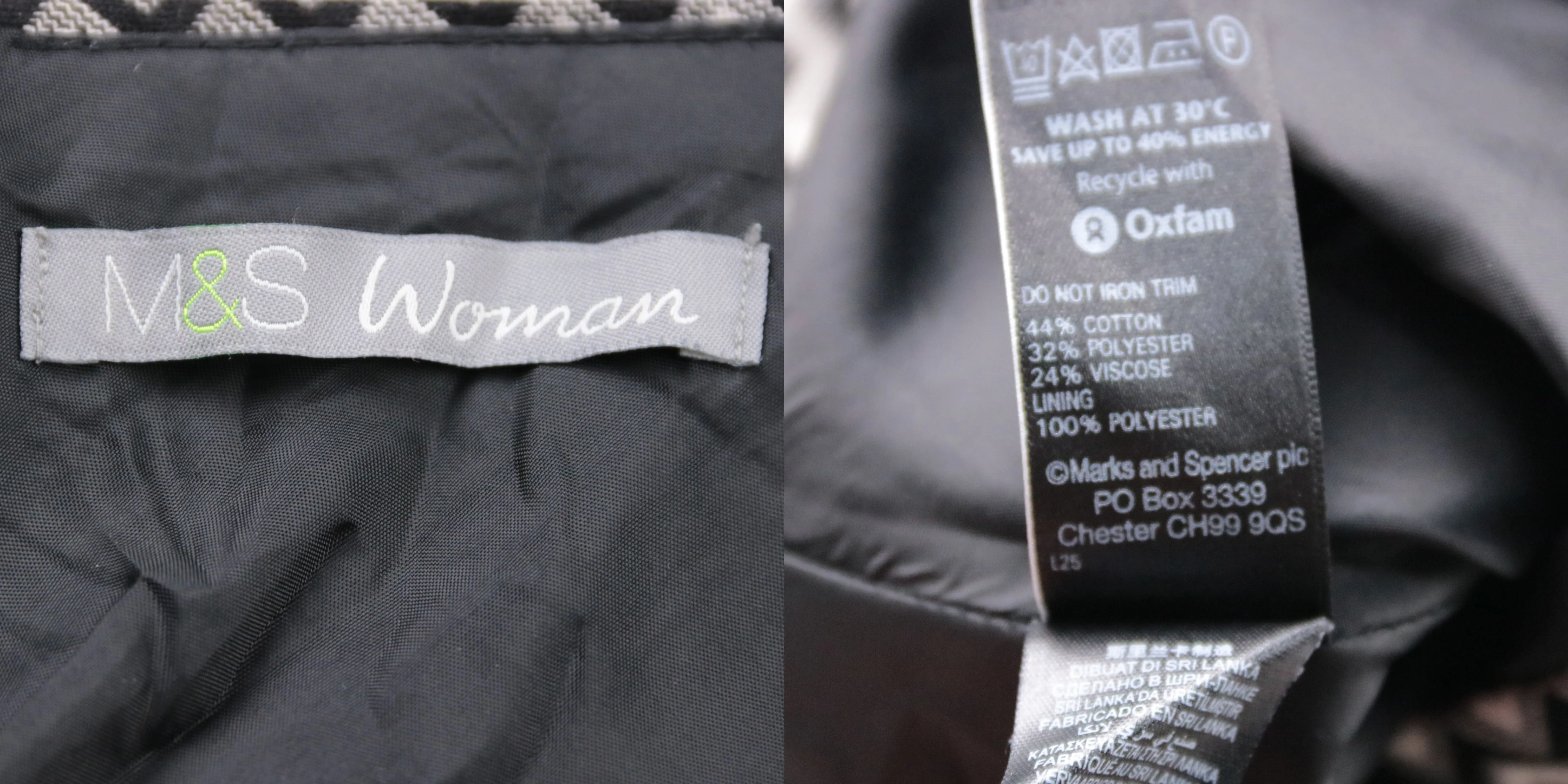 юбка M&S