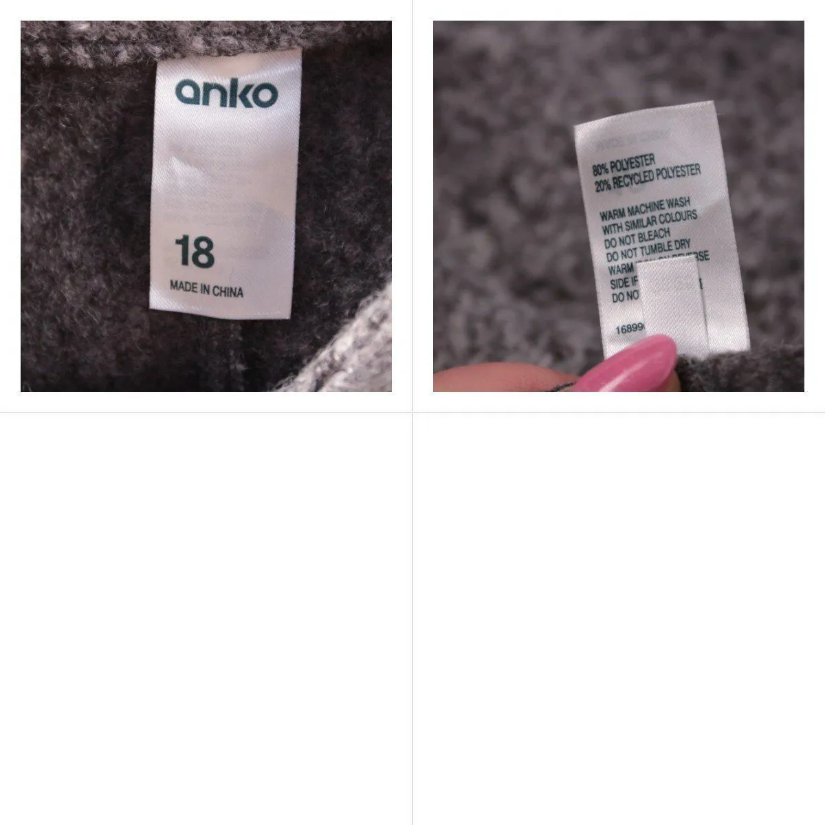 куртка Anko