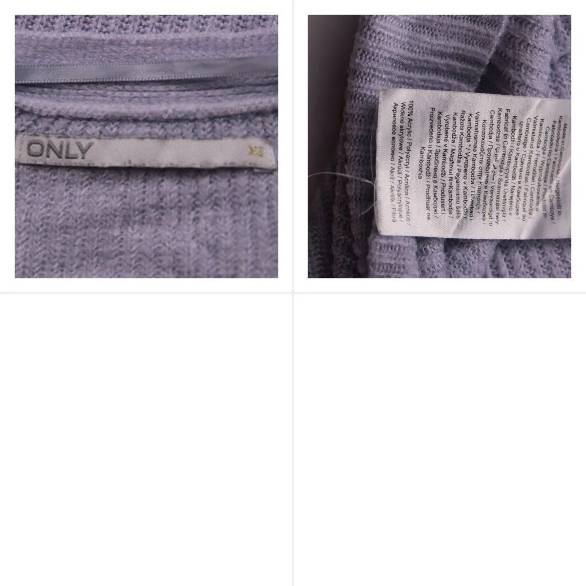 кардиган Only