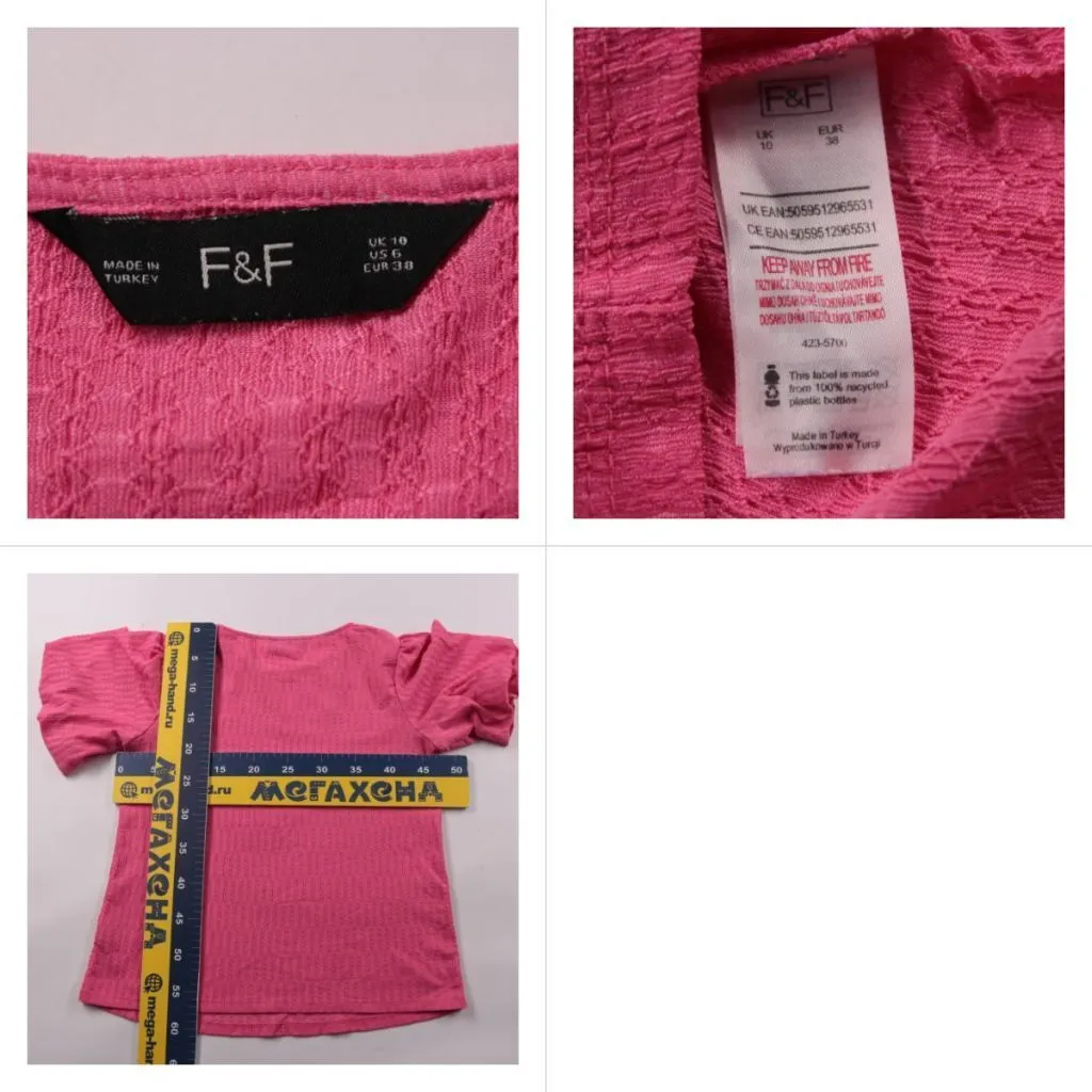 блузка F&F