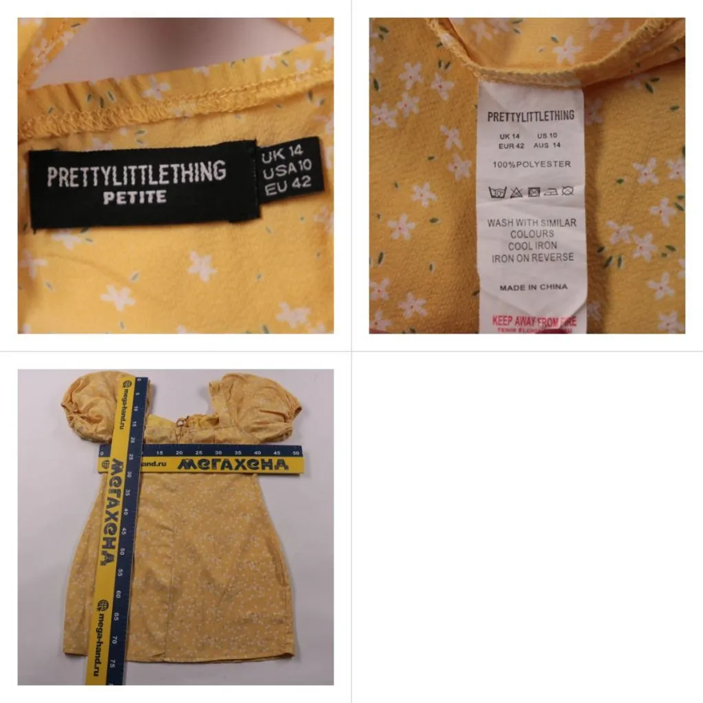 платье Prettylittlething