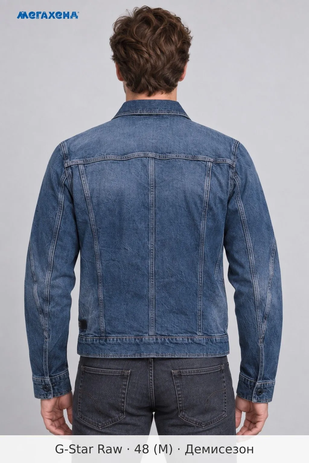 куртка G-Star Raw