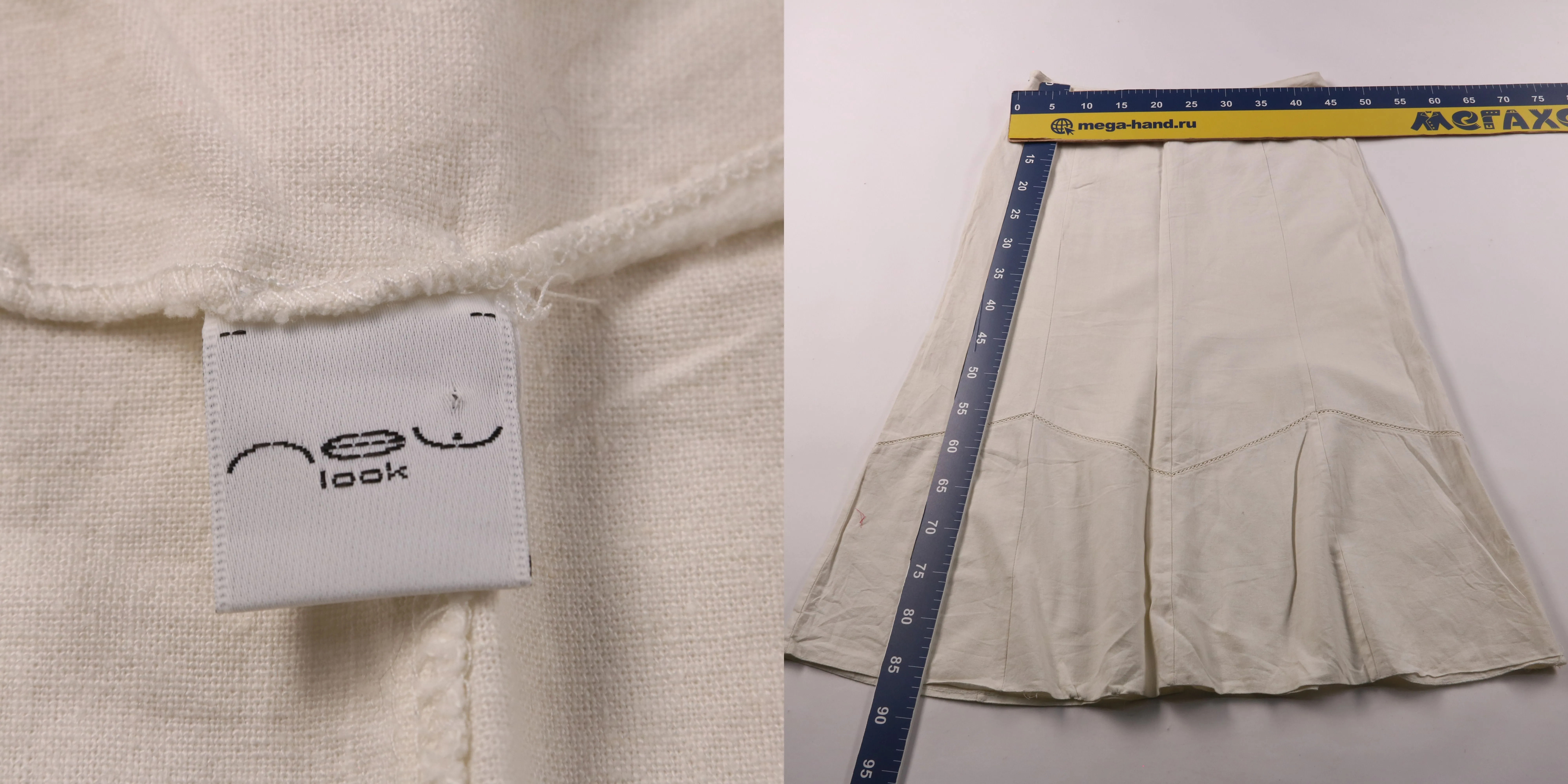 250530087-b