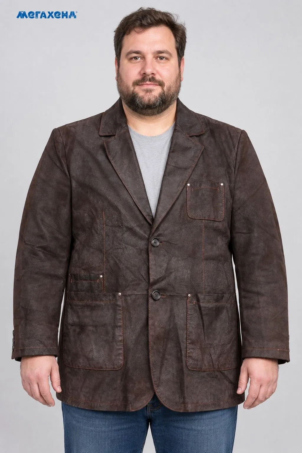Коричневая куртка Angelo Litrico из натуральной замши, размер 54 (XL)