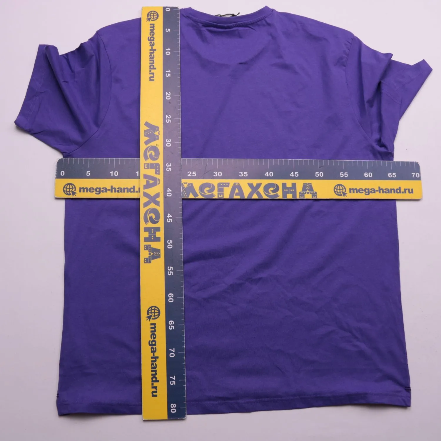 Фиолетовая футболка Slazenger с вышитым логотипом, размер 60 (3XL)