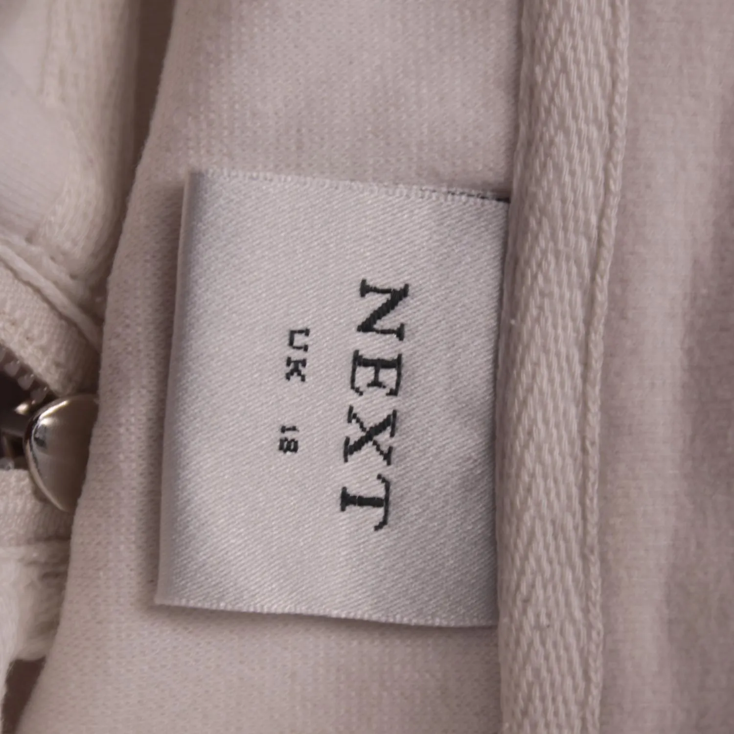 кардиган Next