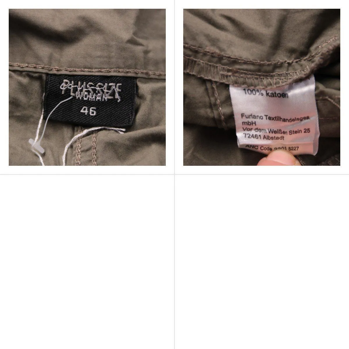 брюки Phase