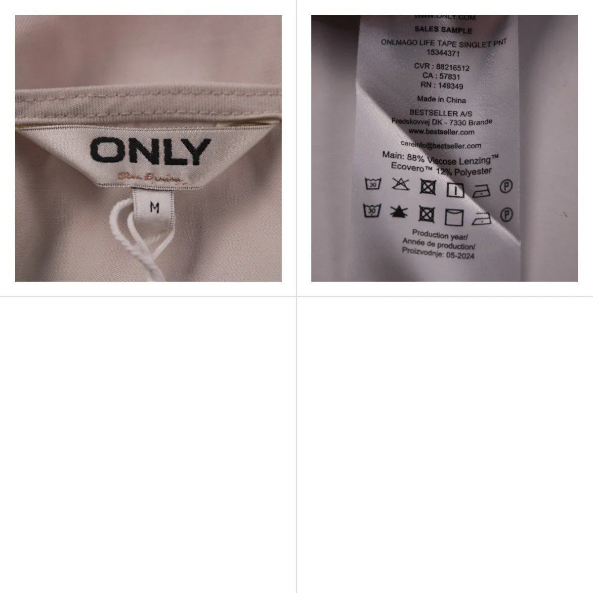 топ ONLY