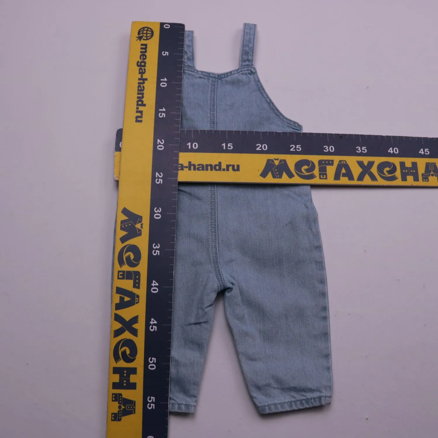 комбинезон F&F